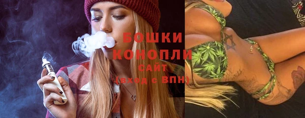 метадон Вязьма