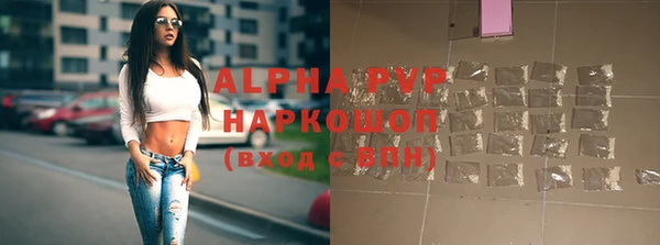 метадон Вязьма