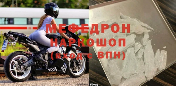 PSILOCYBIN Вяземский