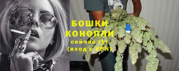 метадон Вязьма
