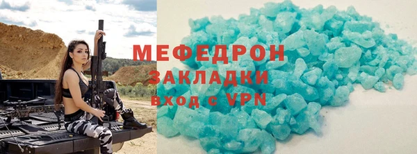 метадон Вязьма