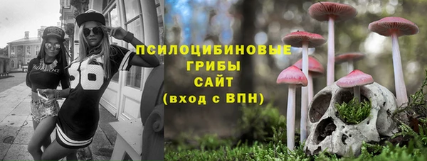метадон Вязьма