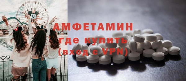 метадон Вязьма