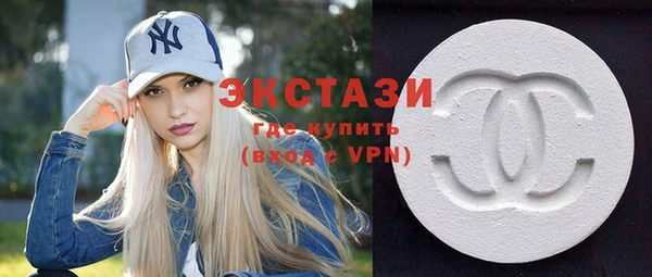 метадон Вязьма